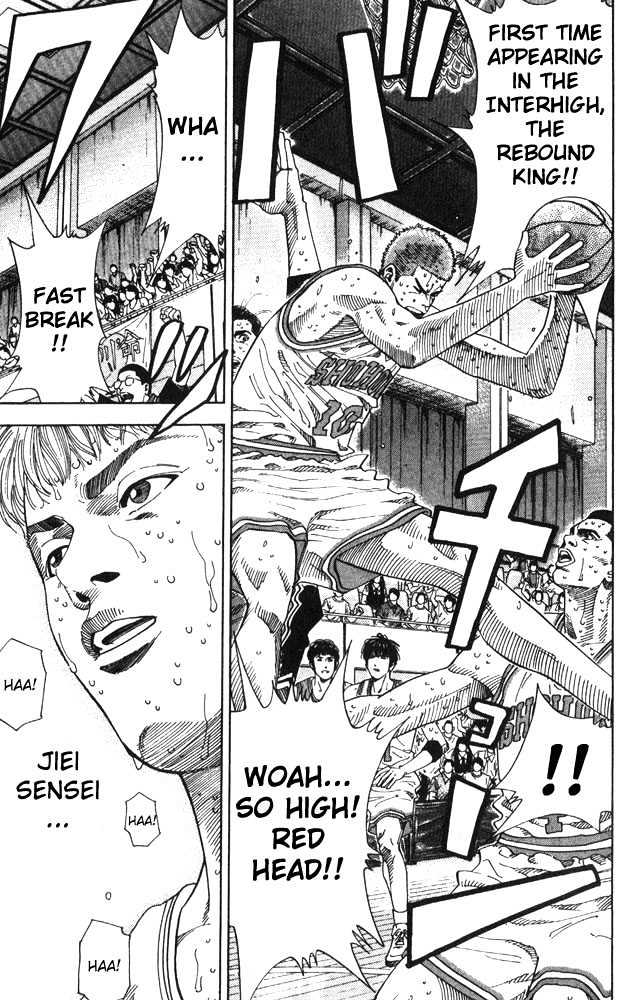 Slam Dunk, Chapter 211 image 19